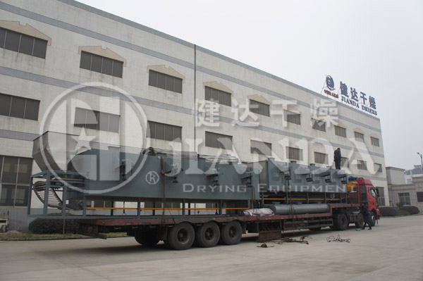 DW单层带式干燥机